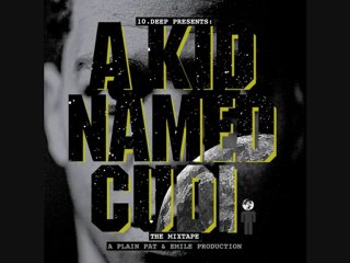 Kid Cudi - Down & Out