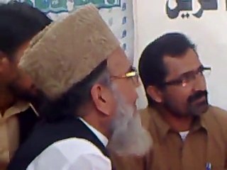 Family of Baloch rejecting the smypathy of Jama'at Islami