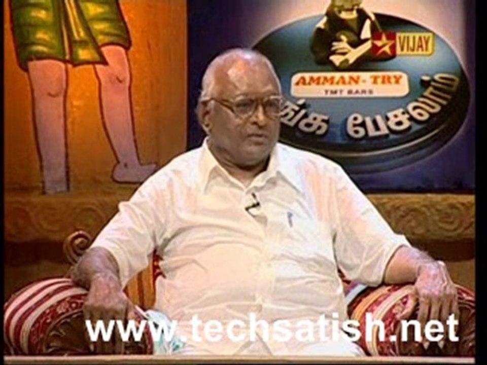 vanga part 1