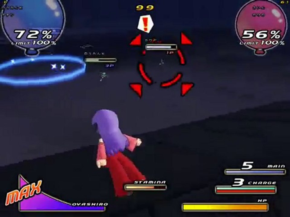 gunugupo