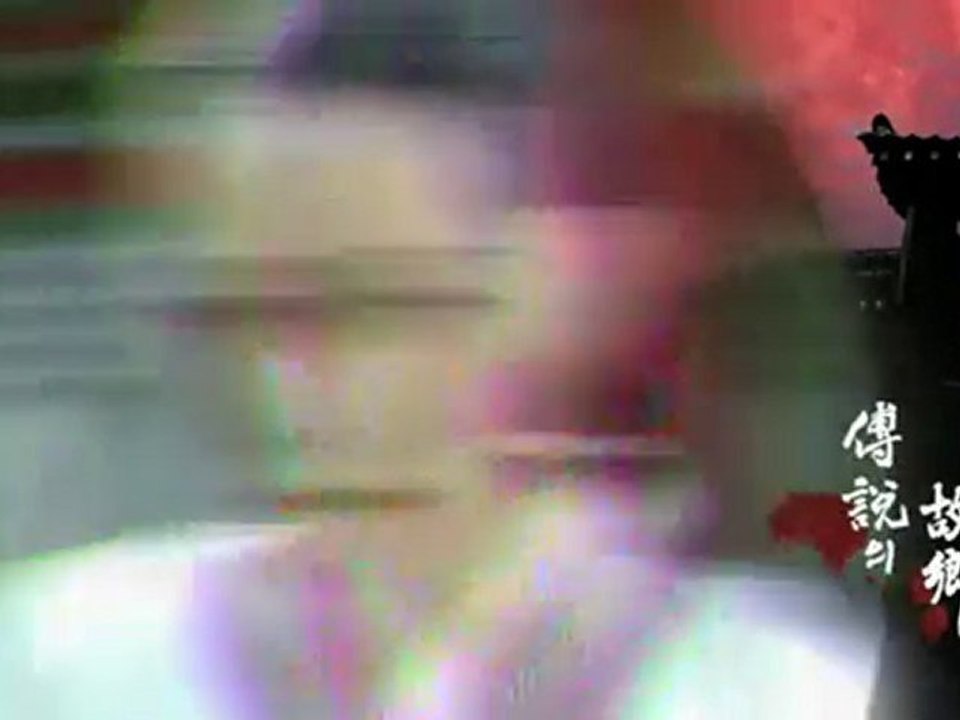 Korean Ghost Stories Trailer