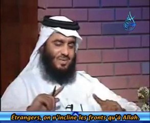 Ghuraba - Ahmed al Ajmi (Vost fr.)