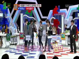 سؤال الحاسة السادسة (part2/4)_ARB SUB