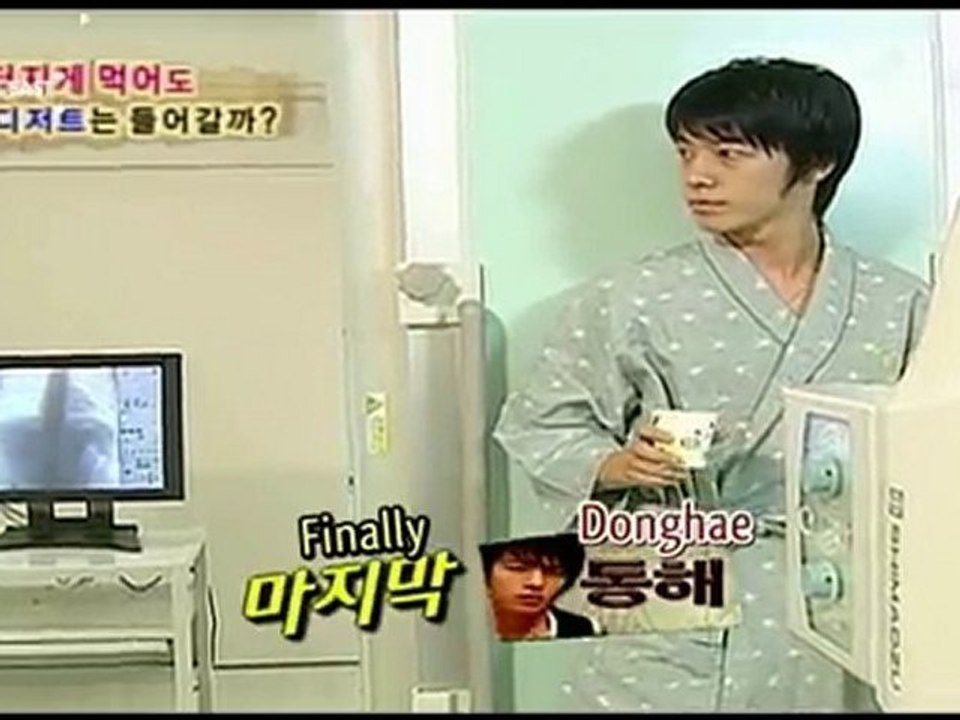 Super Junior EHB EP 2 part 2
