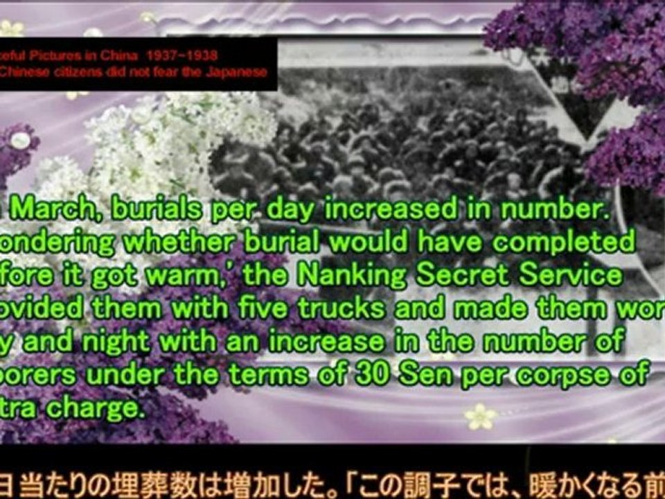 Foolish China: The Fake of Nanking Massacre-5