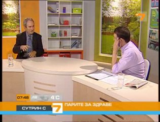 Р.Гайдарски: Средствата не са достатъчни за здравна реформа