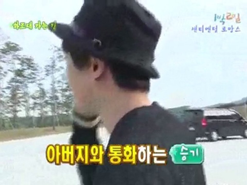 10.10.10 1n2d cut #3