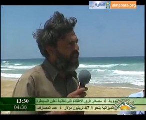 مواطن ليبي يجد كمة كبيرة من المخدرات على شاطيء البحر