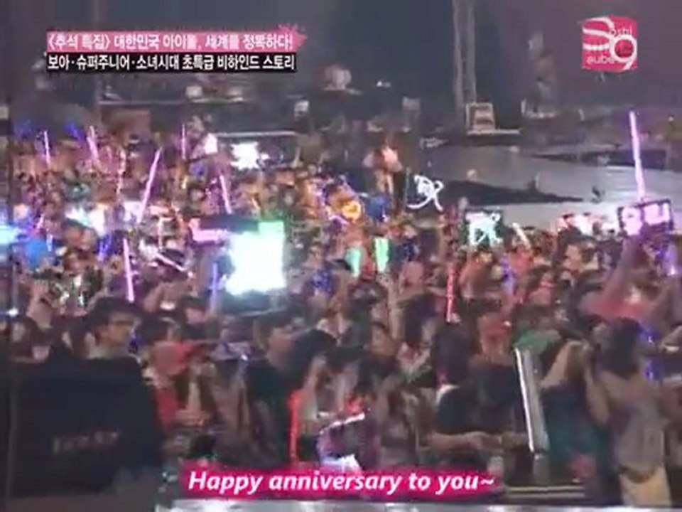 Siwon-SMTOWN2010-03