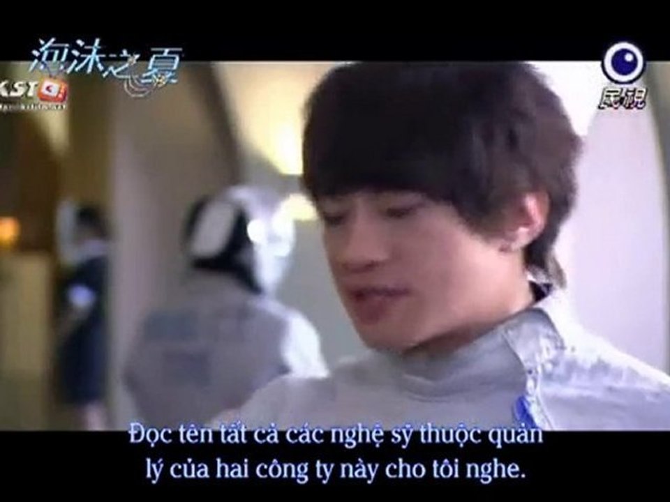Summer.Desire.E02.KSTC_clip1