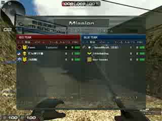 suddenattack 2010-10-11 16-43-01-515