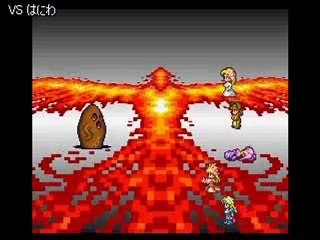 Romancing Saga 3 Boss Battle Extra 2