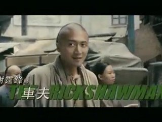 Bodyguards and Assassins (2010) Official Trailer