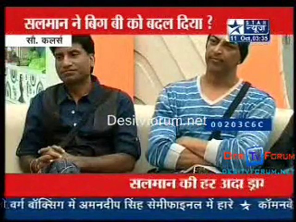 Reality Report [Star News] - 11th October 2010 - Part1