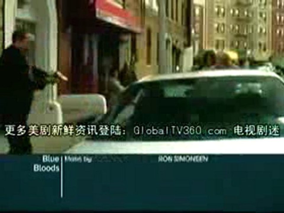 Blue Bloods 1. Sezon 4. Bölüm Fragmanı - Www.Gulsea.Com