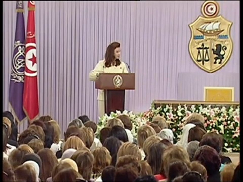 Leila Ben Ali et les compétences de la femme arabe