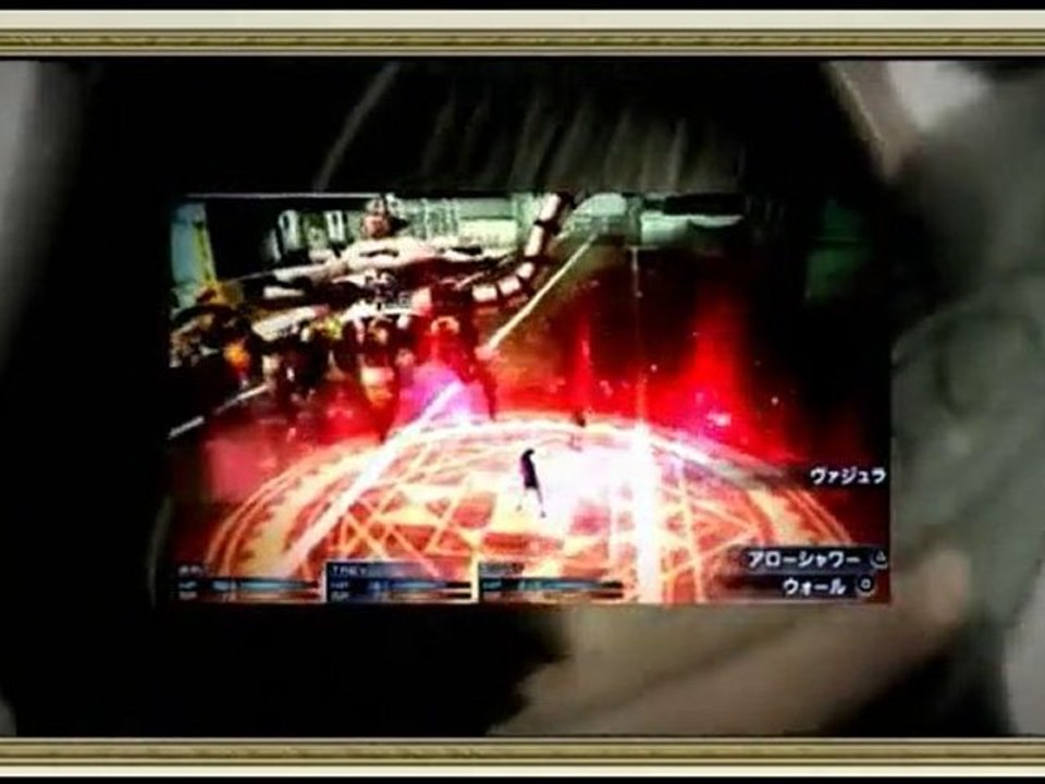Final Fantasy Agito XIII et Final Fantasy Versus XIII