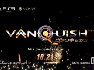 Vanquish Spot TV Jap