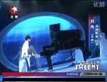Winner of China's got talent