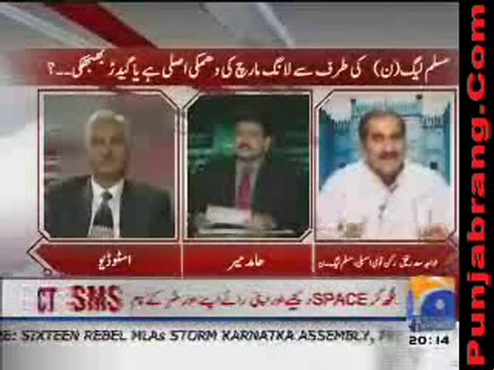 Capital Talk 11th October 2010 part 1