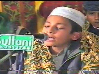 qari labeek sajid bukhari MACHA ALLAH