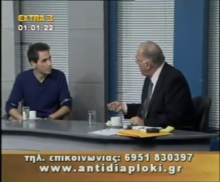 Πολιτικός Μαραθώνιος 10 10 2010 Μέρος 2ο