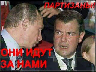 Посвящение Героям Приморья