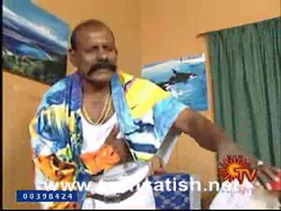 Magal