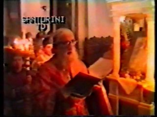 1993 ΕΣΠΕΡΙΝΟΣ ΣΓΟΑ ΑΓΙΟ ΧΑΡΑΛΑΜΠΟ