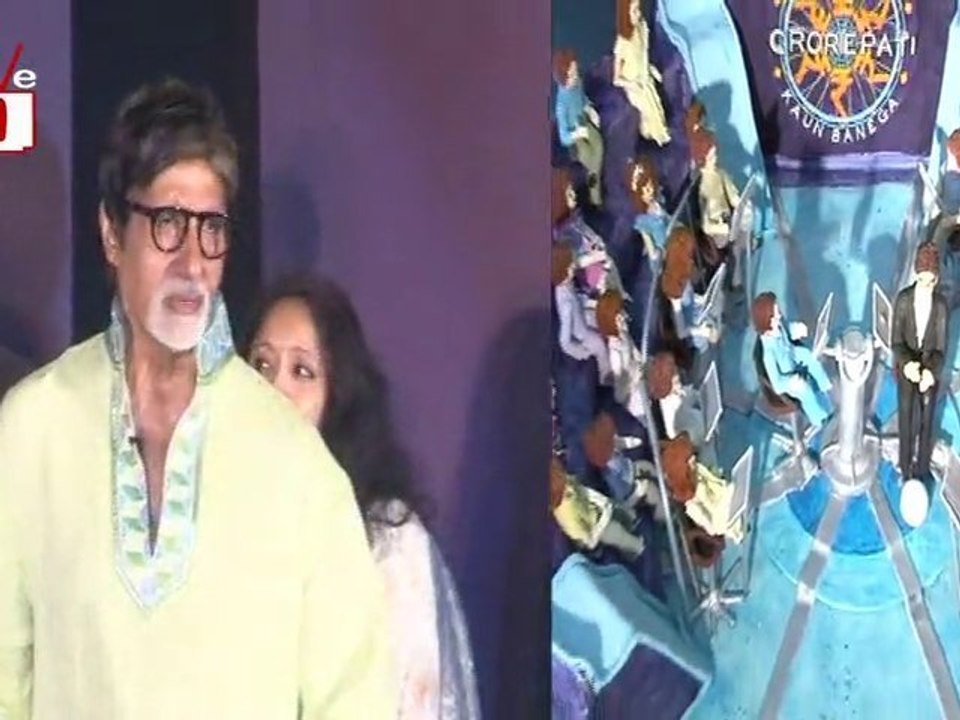 Big B Unveils First Look Of Kaun Banega Crorepati!!