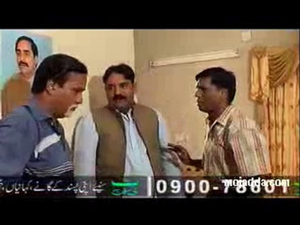 Baghban Part 2 8/10 video Dailymotion