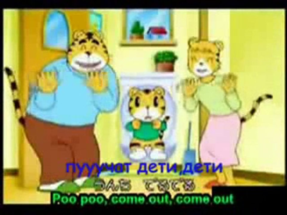 Японская реклама про туалет "Учимся срать по китайски"