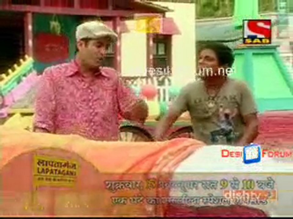 LaapataGanj 12th October 2010 pt1