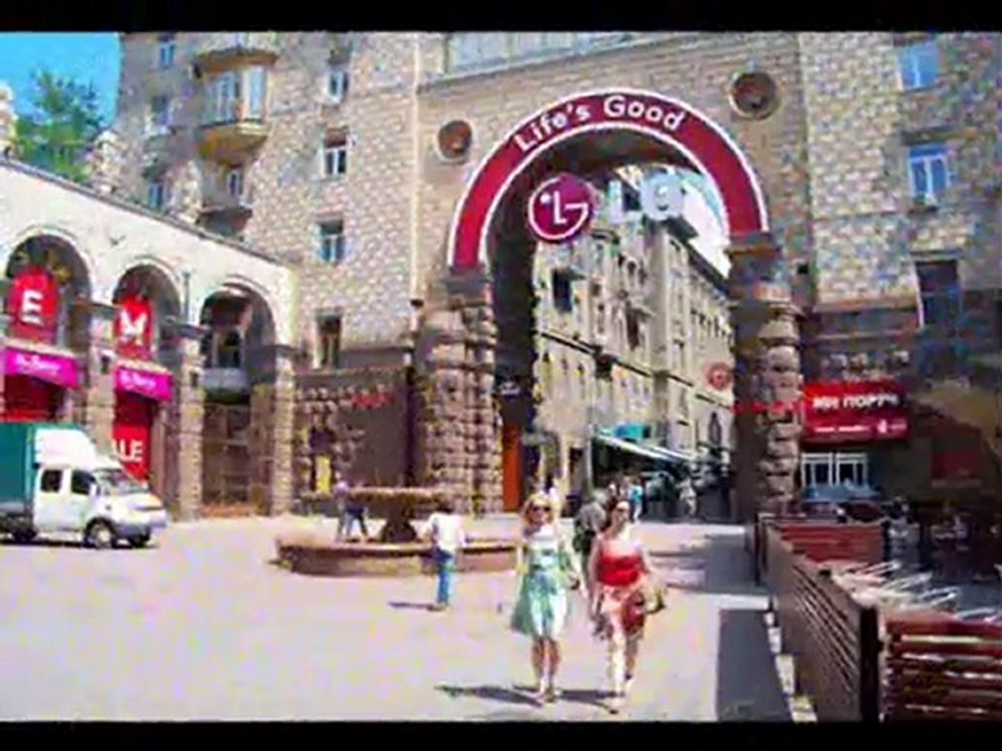 ⁣Welcome to Kyiv (Kiev) UKRAINE