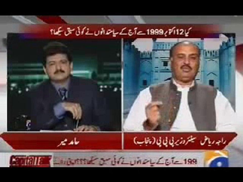 capital talk 12 october 2010 part 2