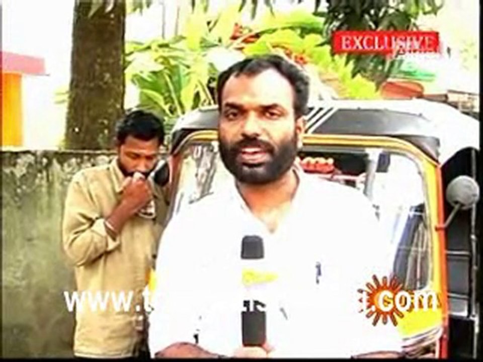 Surya News