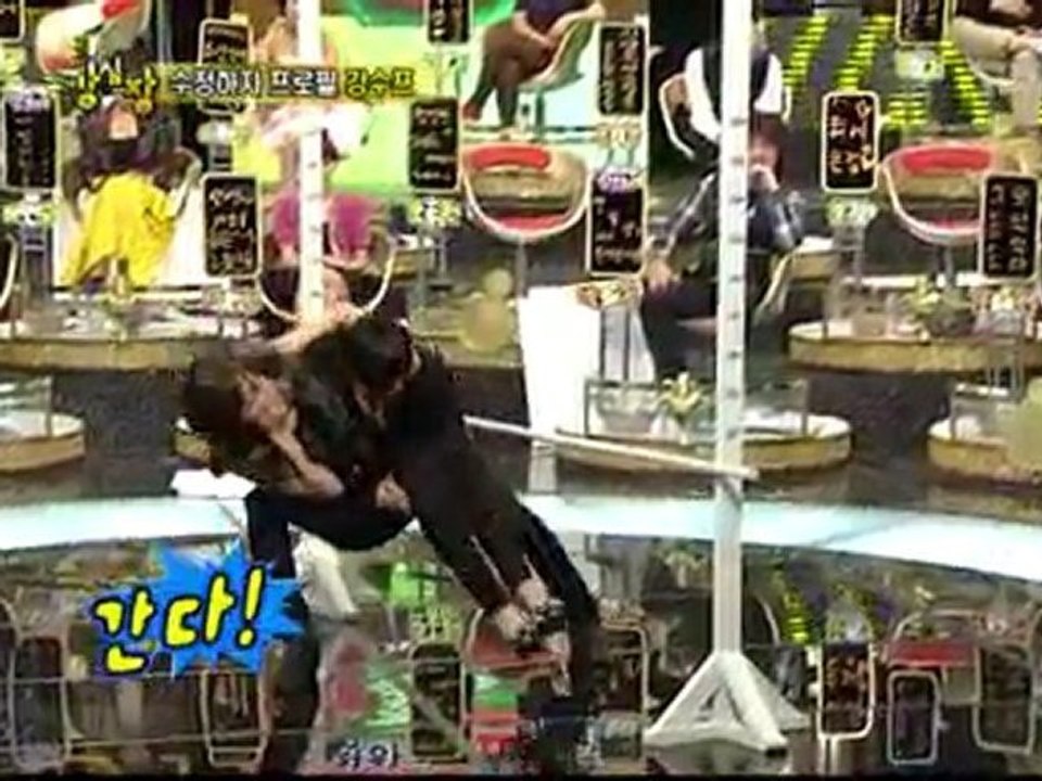 101012 STH Eunjung T-ara - Limbo game