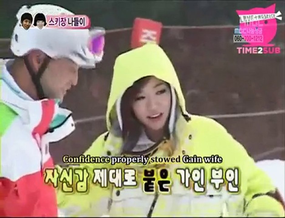 #10 2/4 (funny couple)