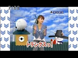 sakusaku 101013 1 今週の勇希ちゃんはトランクスに似てる!?、の巻