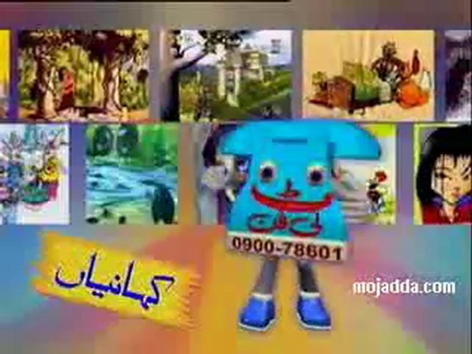 Baghban Part 2 9/10 video Dailymotion