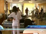 ВМА ще лекува пациенти с болестта на Бехтерев
