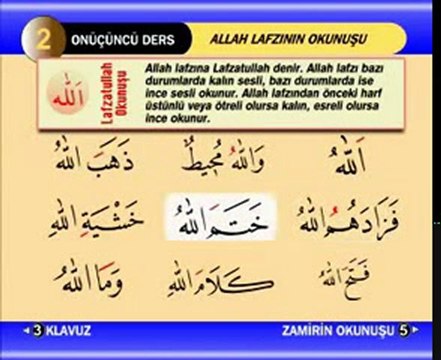 KURAN-I KERİM DERSLERI 13,WWW.CANMEDİNEM.NET,KURAN OKU MP3