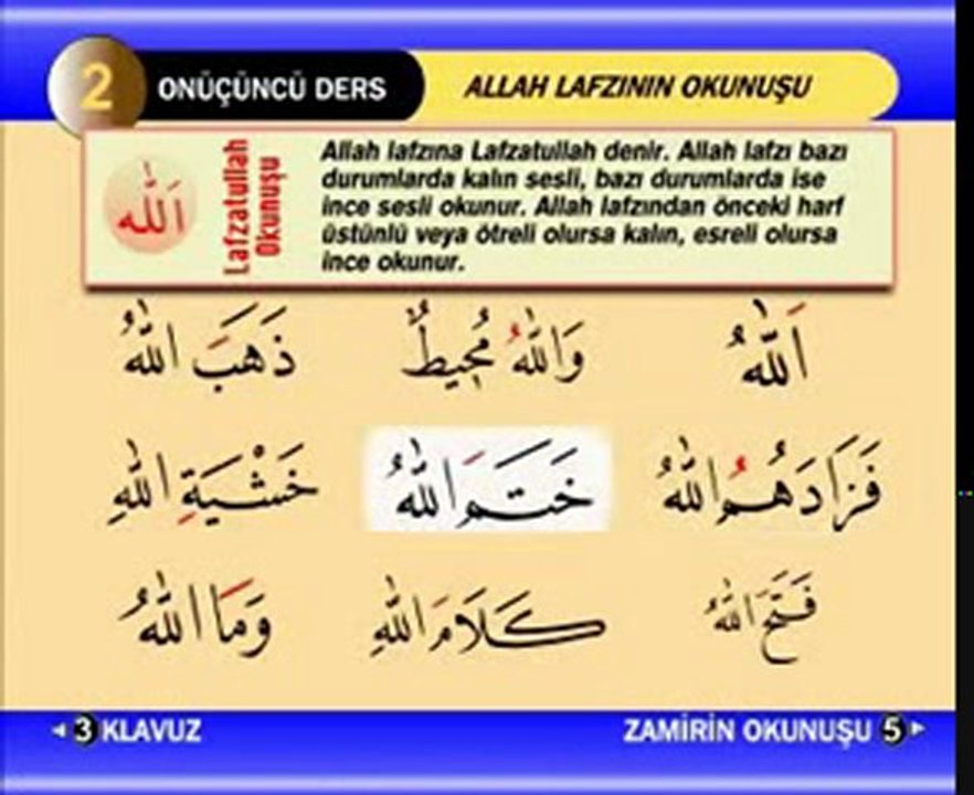 KURAN-I KERİM DERSLERI 13,WWW.CANMEDİNEM.NET,KURAN OKU MP3