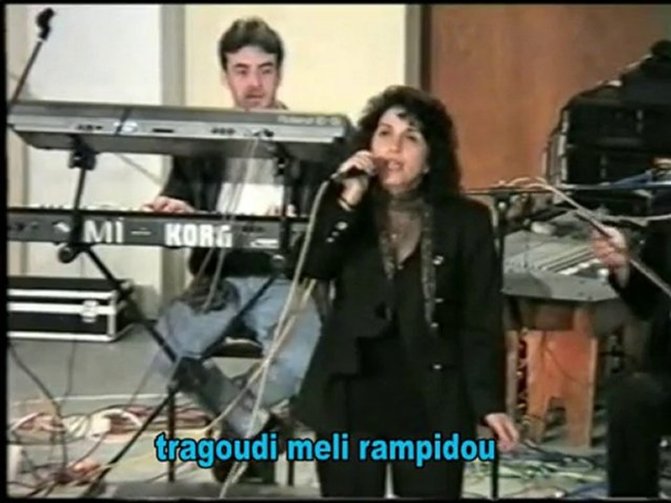 rampidis