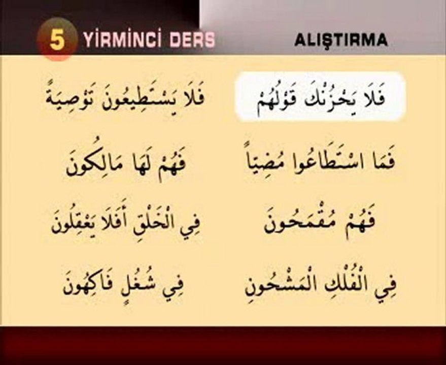 Kuran dersleri 20 wwW.canmedinem.net,Çocuklara kuran eğitimi