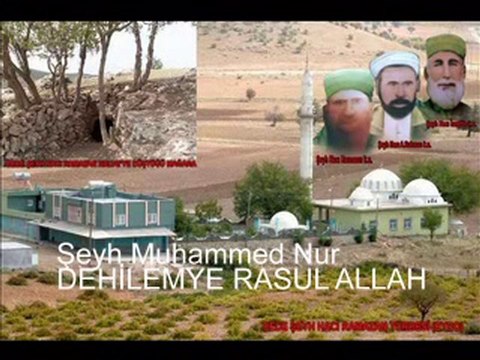 Şeyh Muhammed Nur | DEHİLEMYE RASUL ALLAH