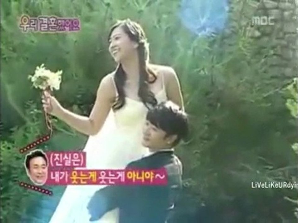 WGM Alex & ShinAe Truly Madly Deeply AA 101310 EDITed MV