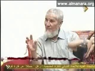 تقرير عن الحكم الدولي محمد التاجوري