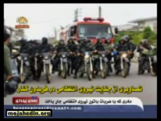 مادری که با ضربات باتون نیروی انتظامی جان باخت