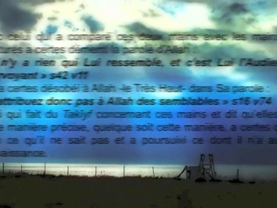 La foi en Allah (Noms et attributs d'Allah) Islam